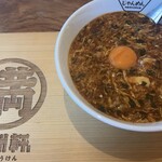 じゃんめん 高松東店 - 