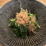 酒場シナトラ - 