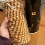 玉泉堂本舗 - 