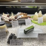 ナンポルトクワ - 