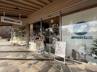 MOOMIN CAFE Karuizawa