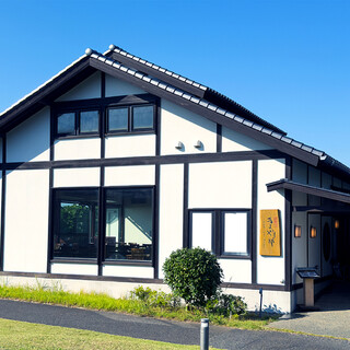 御曹司きよやす邸_1