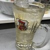 きよしや立ち飲み処