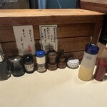 とん太 - 卓上調味料