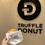 TRUFFLE DONUT 東京勝どき店 - 