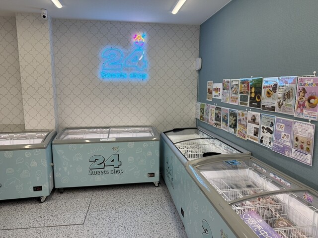 24 Sweets Shop Tenpaku Ten photo 3