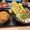 資さんうどん 尻手店