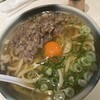 麺散