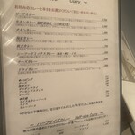 欧風カレー ソレイユ - 