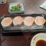 わたるべ - あん肝