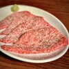 カウンター焼肉 ふかみ - 