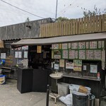 田舎レストランじんべえ - 