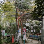 田舎レストランじんべえ - 