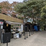 田舎レストランじんべえ - 