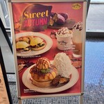 エッグスンシングス - 