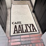 CAFE AALIYA - 