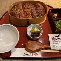 しら河 浄心本店 - 