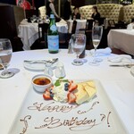 Empire Steak House - 