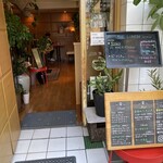 カフェプリメイル - 