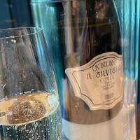 キャトルラパン - 