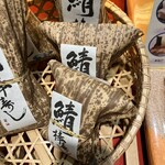笹一 - 