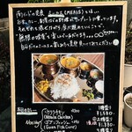 シャンティー - 