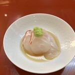 喰切料理 八方 - 鯛の塩締め