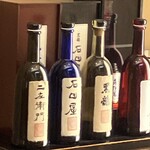 喰切料理 八方 - プレミアボトル