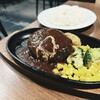 洋食レストラン 犇屋 - 