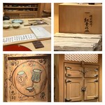 喰切料理 八方 - お店の雰囲気◎