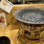 焼肉ホルモン 七厘いちわ - 