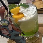 AMO CAFE - マスカットソーダ―