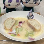 AMO CAFE - 完璧なアボカドシチュー