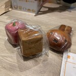 Miffy Mori no Bakery Karuizawa Ten