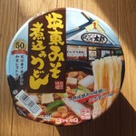 ピーコックストア - 料理写真: