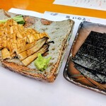 鮨いの上 - 対馬の穴子　（キュウリ　山葵と共に炙り海苔で）◎