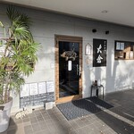 とんかつ 大倉 - 