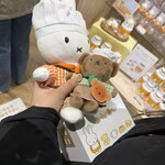 Miffy Mori no Bakery Karuizawa Ten