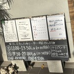 とんかつ 大倉 - 