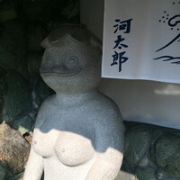 河太郎 中洲本店 - 