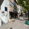 パティスリーグラス キセツ - 
