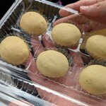 茶遊菓楽 諏訪園 インター店 - 