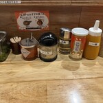 シンちゃんラーメン - 