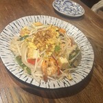 Saigon★Saigon 龍馬 - 