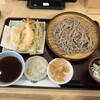 天丼てんや 小田急相模原店