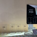 中華そば 高安 - 