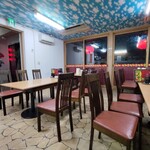 Taiwanese Shisen Kikyo Ten