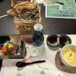 民芸旅館 深志荘 - 