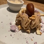 ビストロ ランプ - 