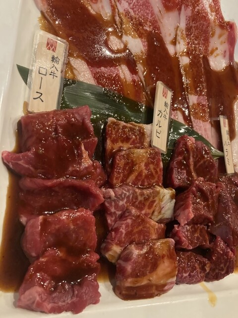 Sumibi Yakiniku Hibino Tei Nakamozu Ten photo